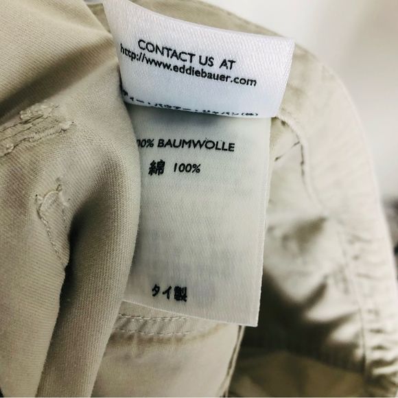 4/$45 | Khaki Beige Cotton Shorts | Plus 16 - Picture 5 of 7